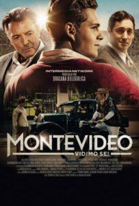 До Встречи В Монтевидео!